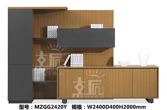 板式竹木色木质文件柜